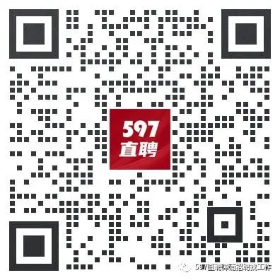 【漳浦招聘】|福建中财管道有限公司招聘营销内勤、装卸/搬运工等岗位!