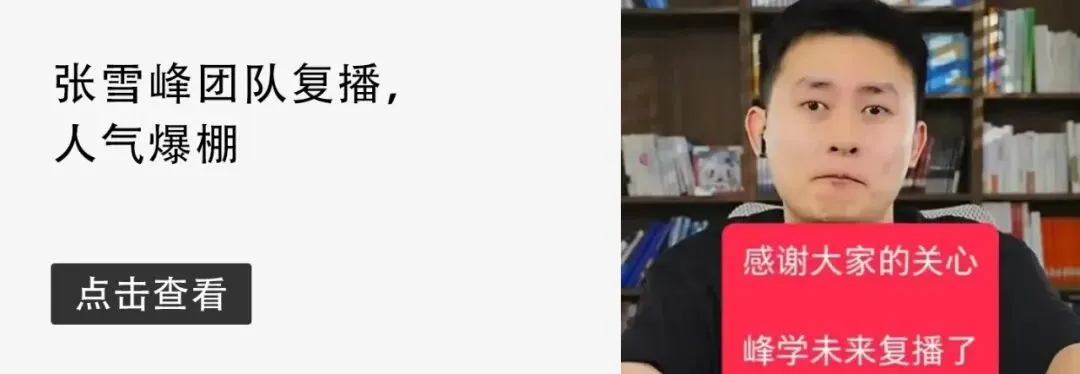 新能源投资的万亿市场已经变天了