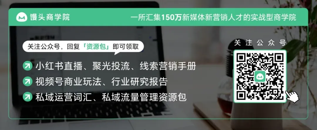 新能源投资的万亿市场已经变天了
