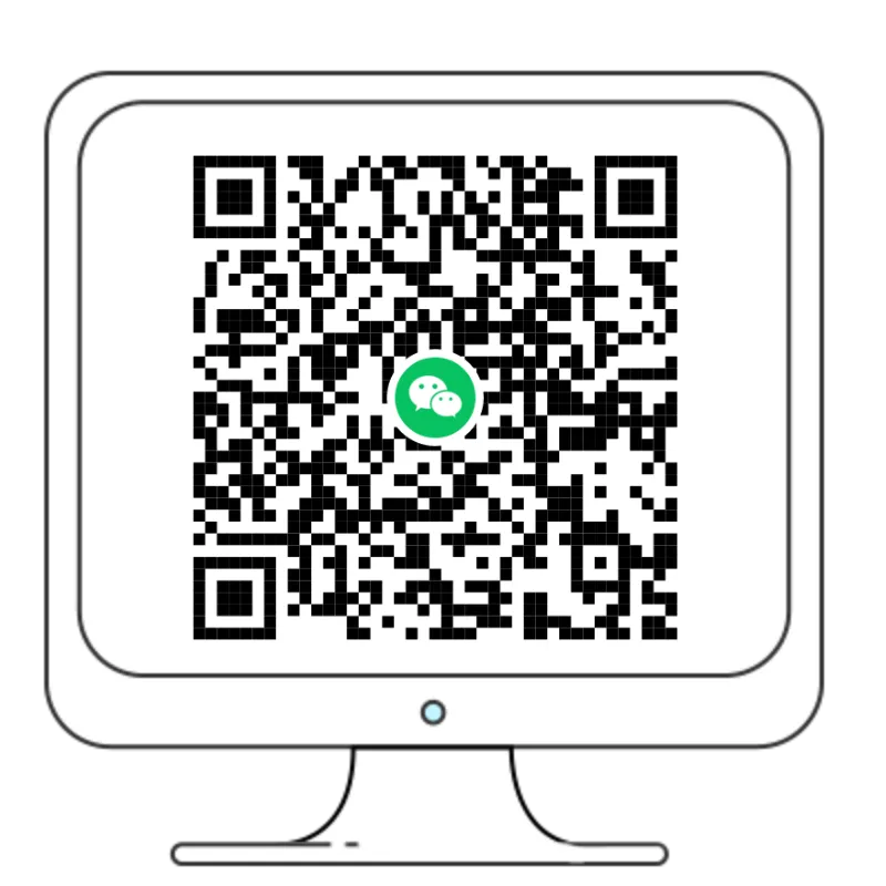 2026年《网络营销》证书怎么报考?