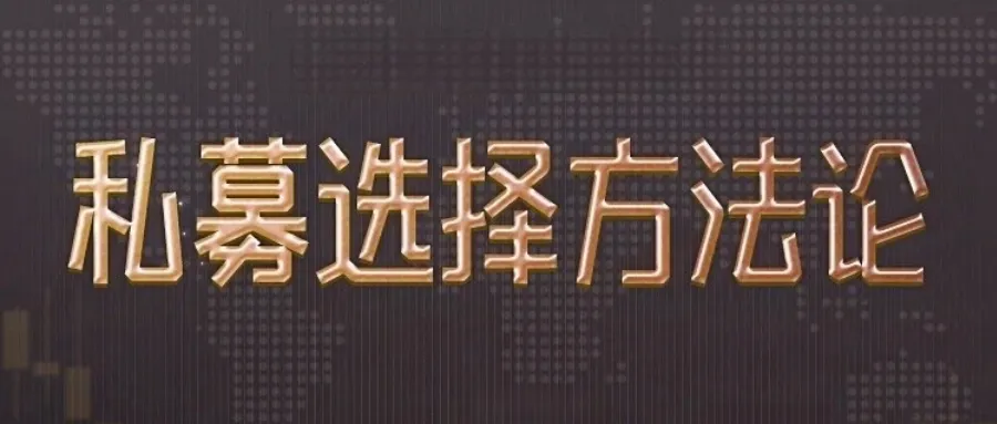 一周市场回顾(26.4.13-26.4.17)