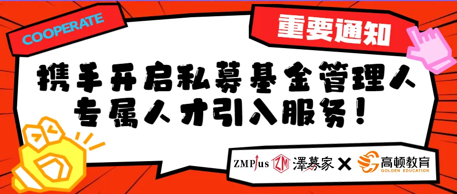 一周市场回顾(26.4.13-26.4.17)