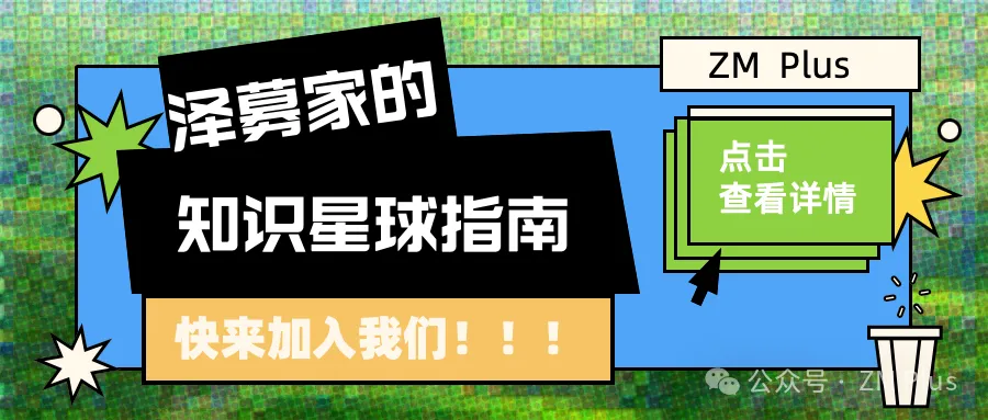 一周市场回顾(26.4.13-26.4.17)