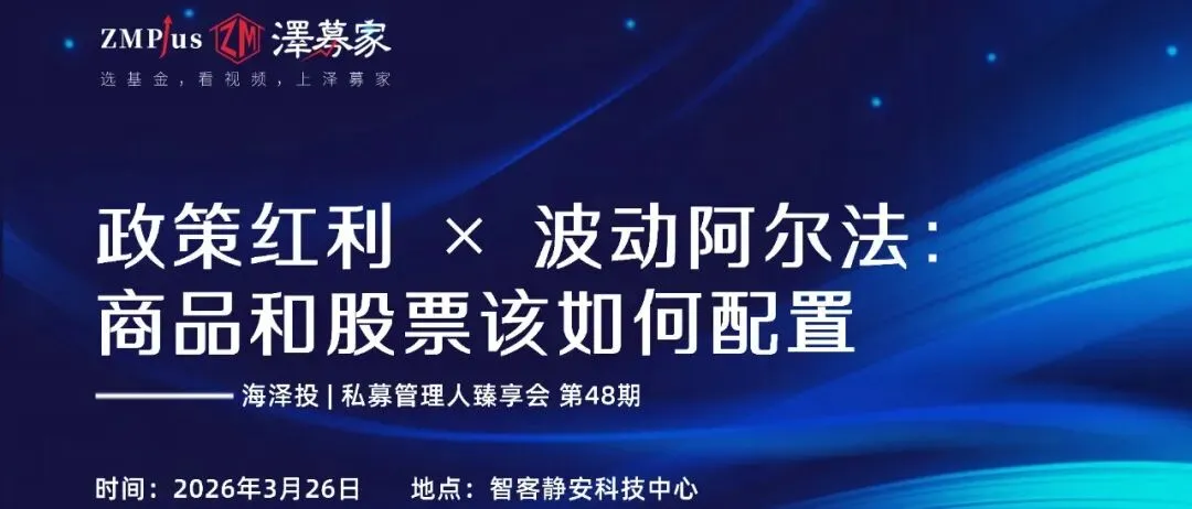 一周市场回顾(26.4.13-26.4.17)