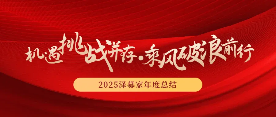 一周市场回顾(26.4.13-26.4.17)