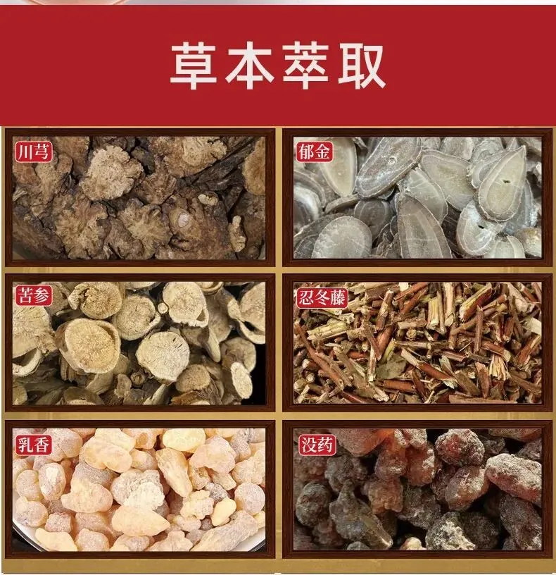 3亿人都在痛的市场,蓝海市场做代理