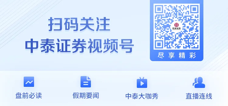 市场监管、公安部门联合行动!摧毁特大假酒网络,涉案2.6亿元