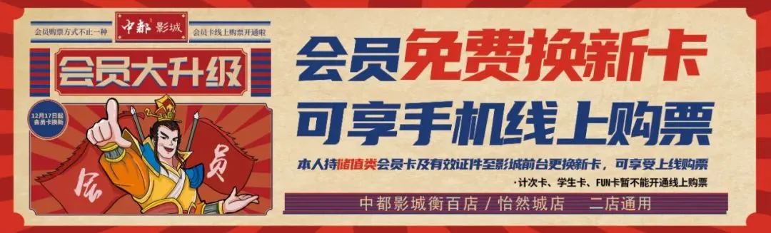 4月19日 跳蚤市场旧物换新完美收官!!