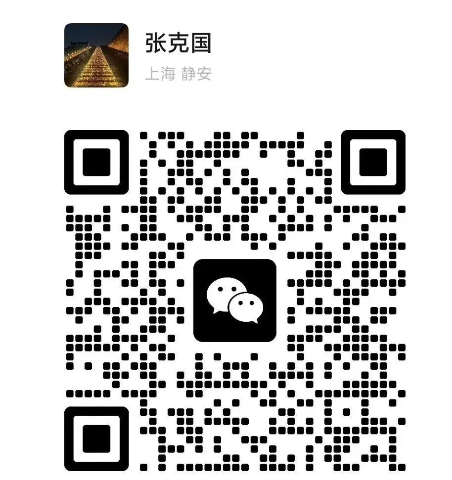 银发经济爆发前夜:3亿老人的万亿级市场正在重构