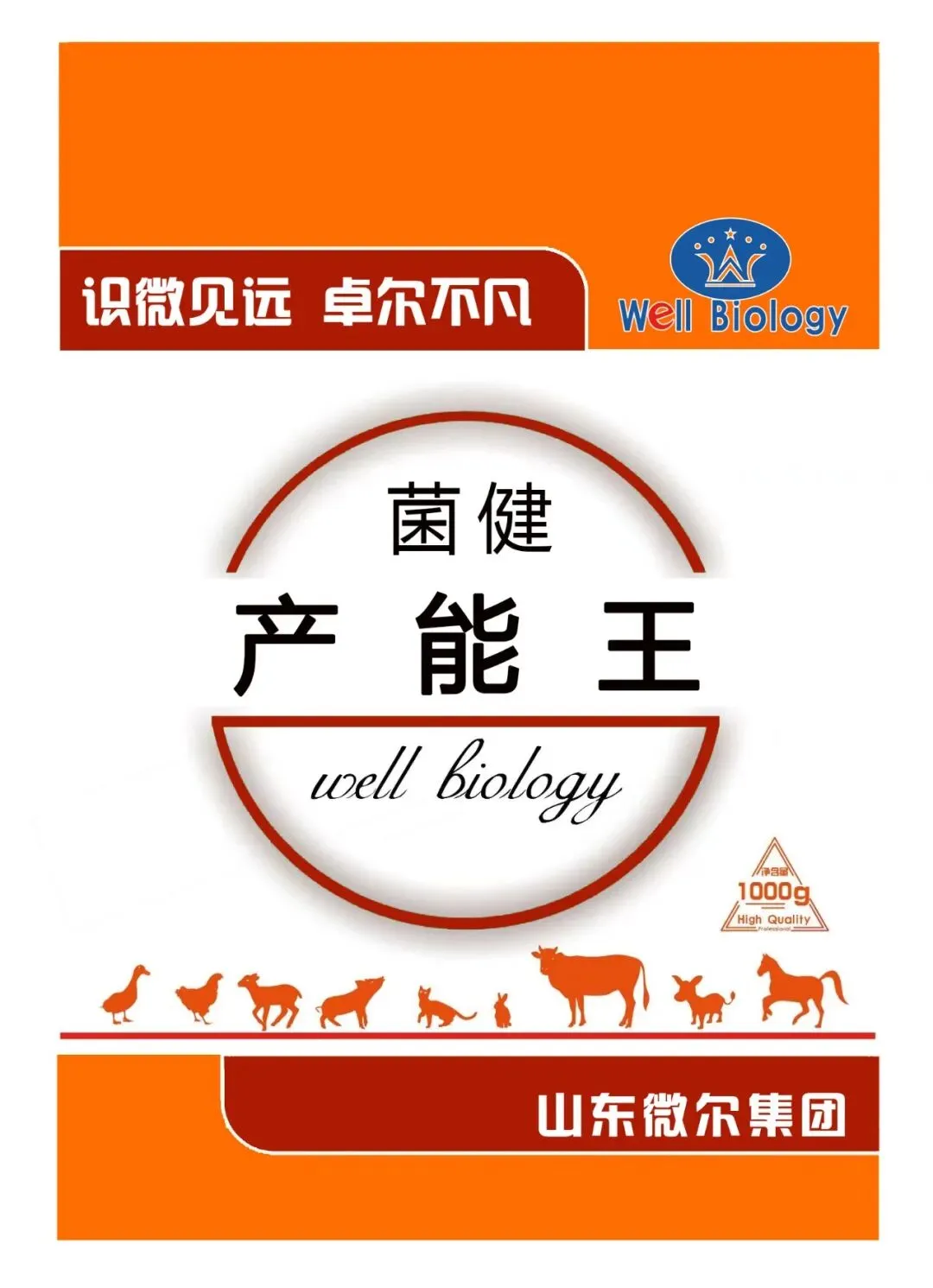 蛋价早报(4月20日)鸡蛋市场动态参考