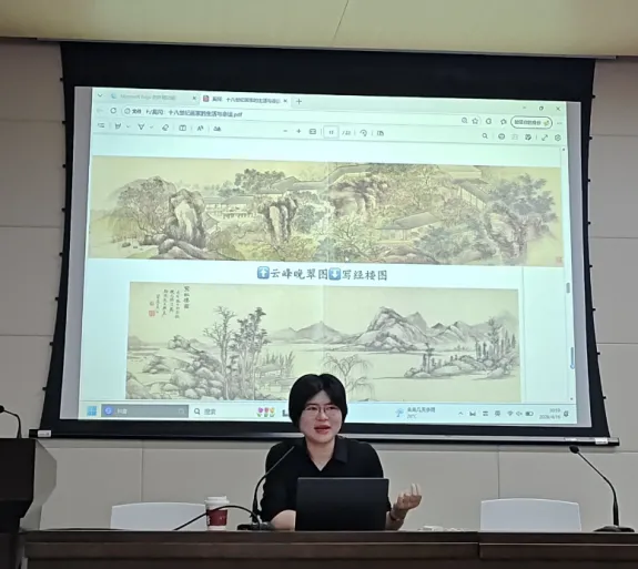 艺术市场前沿讲座(26春)回顾|第三讲 奚岗:十八世纪画家的生活与生命