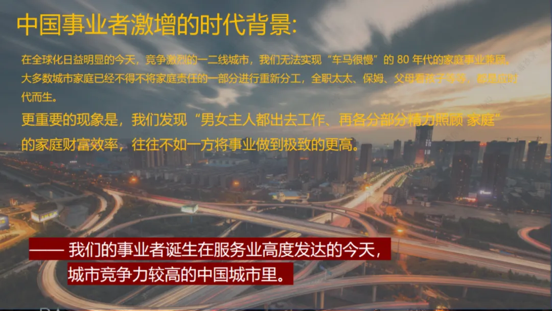 房地产项目销售接待流程要求和说辞