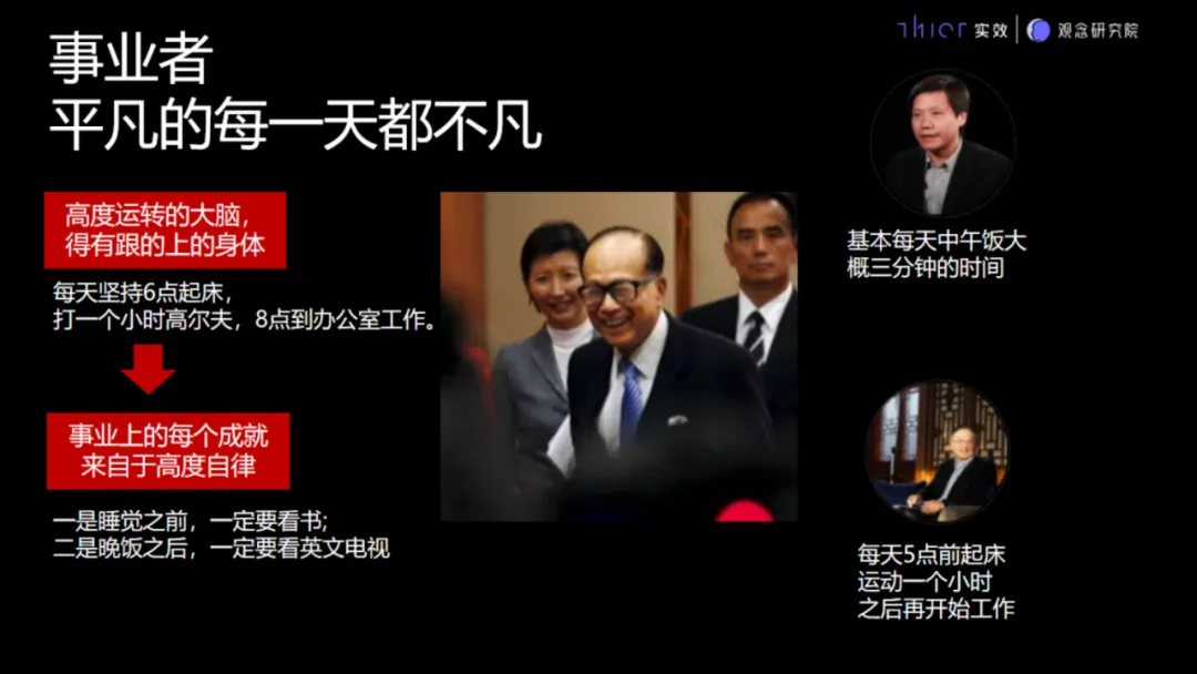 房地产项目销售接待流程要求和说辞