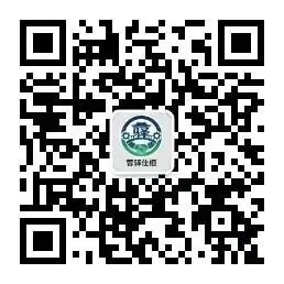 中美经贸缓和对就业市场的影响