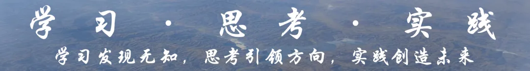 改69 从《资治通鉴》看企业经营【营销篇】要善于瓦解对手,为我所用