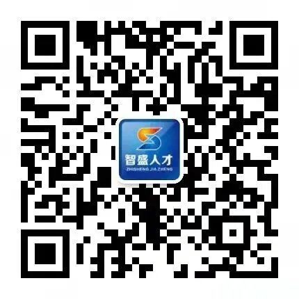 招聘会计/操作工/人资主管/营销主管/电焊工/喷涂师傅/折弯师傅/销售经理/电商运营/区域经理