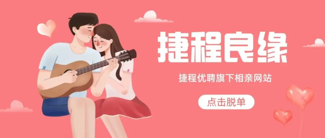 招聘:餐厅服务员、销售主管、总经理助理、渠道业务员(遂宁片区)、业务员——四川省凰世商贸有限公司