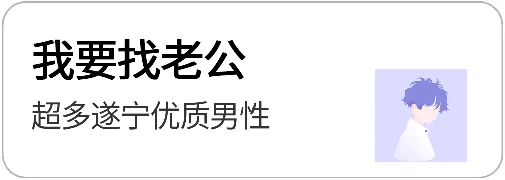 招聘:餐厅服务员、销售主管、总经理助理、渠道业务员(遂宁片区)、业务员——四川省凰世商贸有限公司