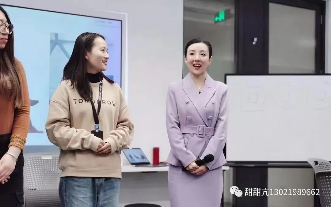 逯瑶老师丨《大客户销售商务礼仪》走进某云科技公司