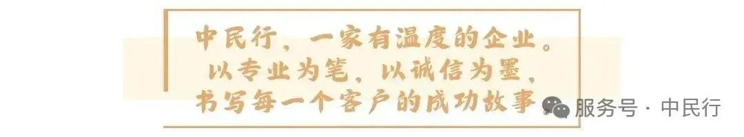 2026年4月20日贷款市场报价利率(LPR)