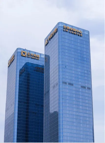 写字楼市场成交动态丨正大中心丨CBD核心区七星级写字楼