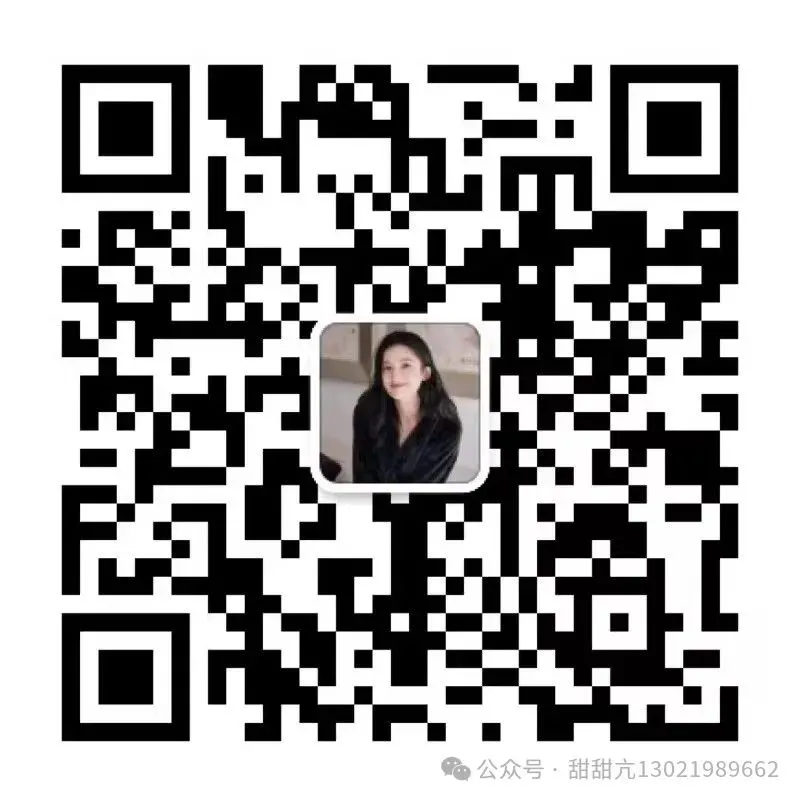 逯瑶老师丨《大客户销售商务礼仪》走进某云科技公司