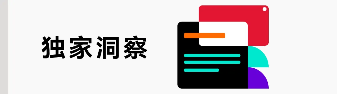 Mad独家|韩国Kakao营销方法论:打通品牌上线、日常运营与私域留存