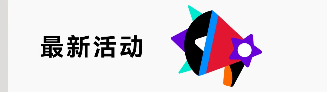 Mad独家|韩国Kakao营销方法论:打通品牌上线、日常运营与私域留存