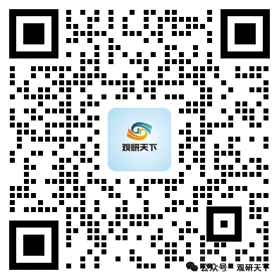我国紧固件市场分析:供需结构性矛盾凸显 出口呈现“量增价稳、结构优化”格局