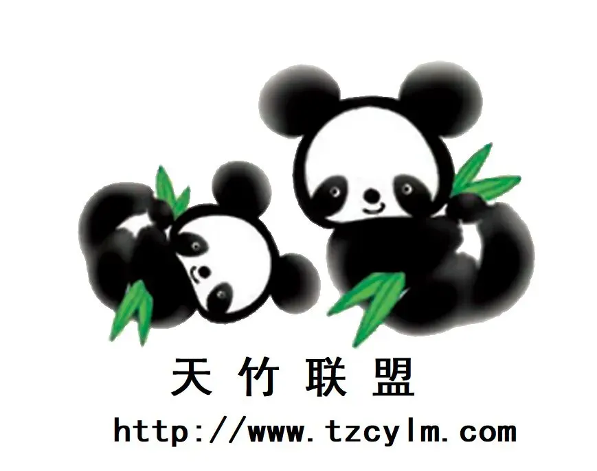 天竹联盟2026年4月份市场抽检公告(第三批)