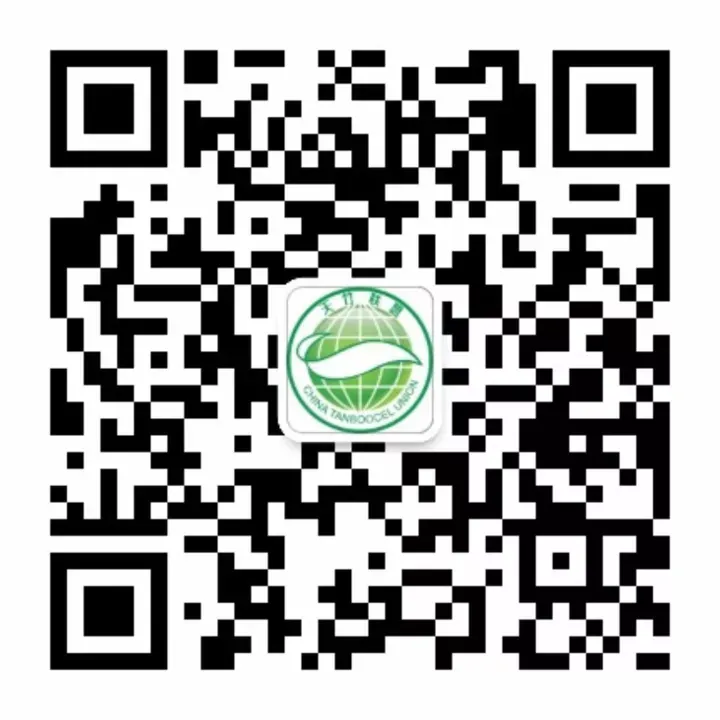 天竹联盟2026年4月份市场抽检公告(第三批)