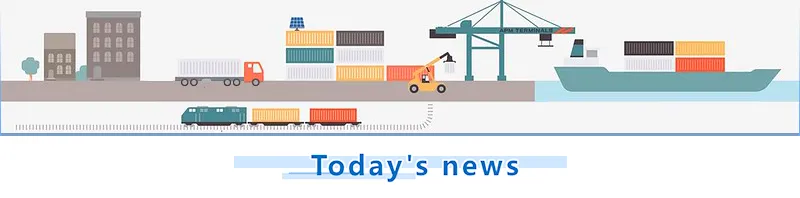 沃看 | 美国仓储市场回暖信号明显;美国零售联盟联手呼吁:要“维稳”北美供应链;加拿大削减燃油税,卡车行业期待成本喘息空间;