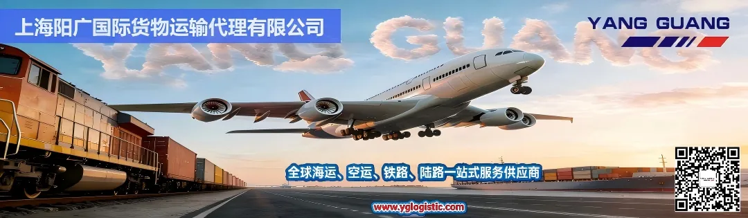 沃看 | 美国仓储市场回暖信号明显;美国零售联盟联手呼吁:要“维稳”北美供应链;加拿大削减燃油税,卡车行业期待成本喘息空间;