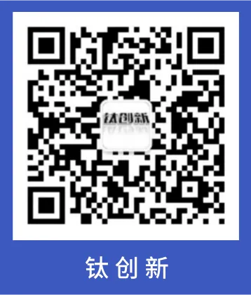四月第三周(4.13-4.17)钛市场各产品价格分析(附4月20日市场行情)