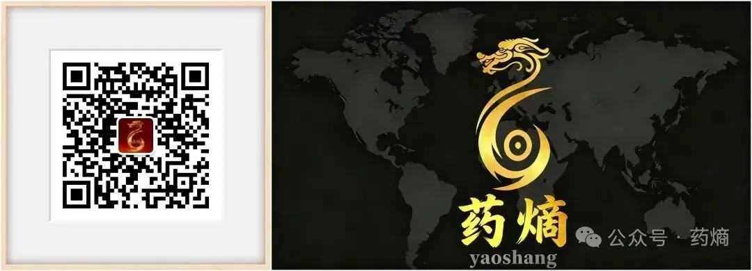 药企老板9大降智瞬间,戳中无数市场、政务、准入人的痛点!