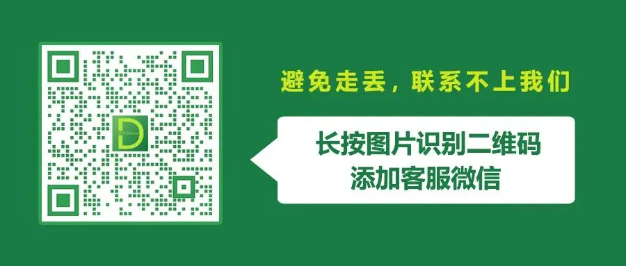 消费市场是一座巨大的金矿,现在,普通人终于有了参与分配的机会
