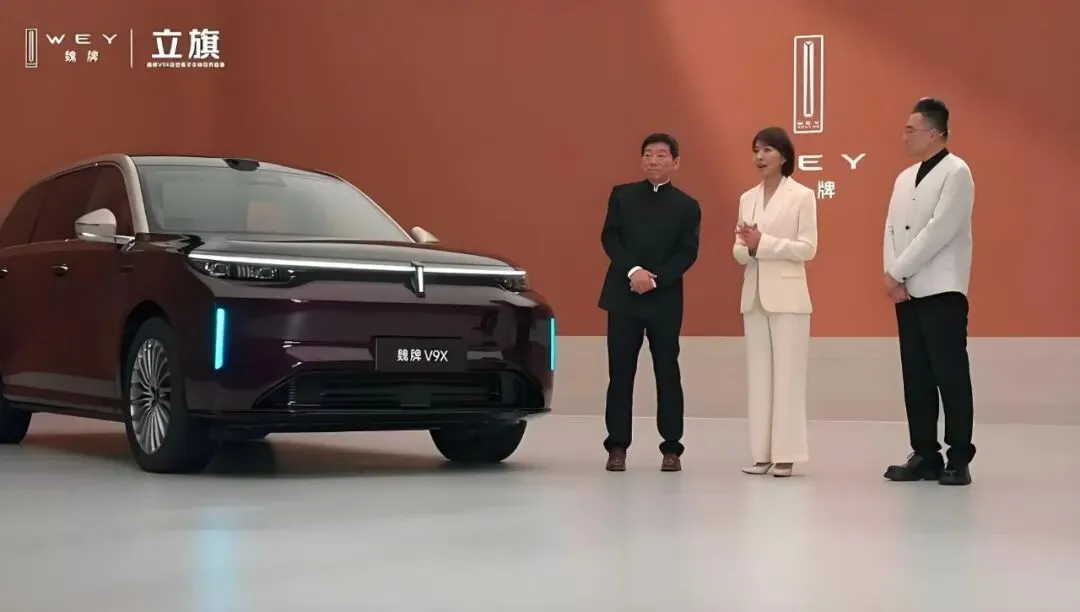 魏建军痛批魏牌营销“没调性”,魏牌CEO当场致歉:责任在我,看行动