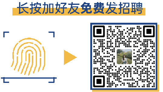 浏阳般蔬集配招聘市场与客服专员