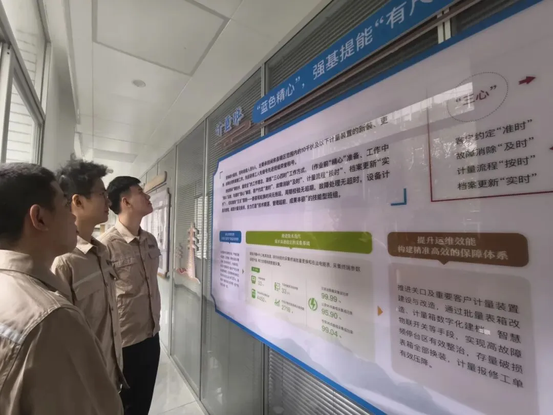 新员工轮岗日记之营销篇 | 当技术遇上服务,我们与客户“零距离”