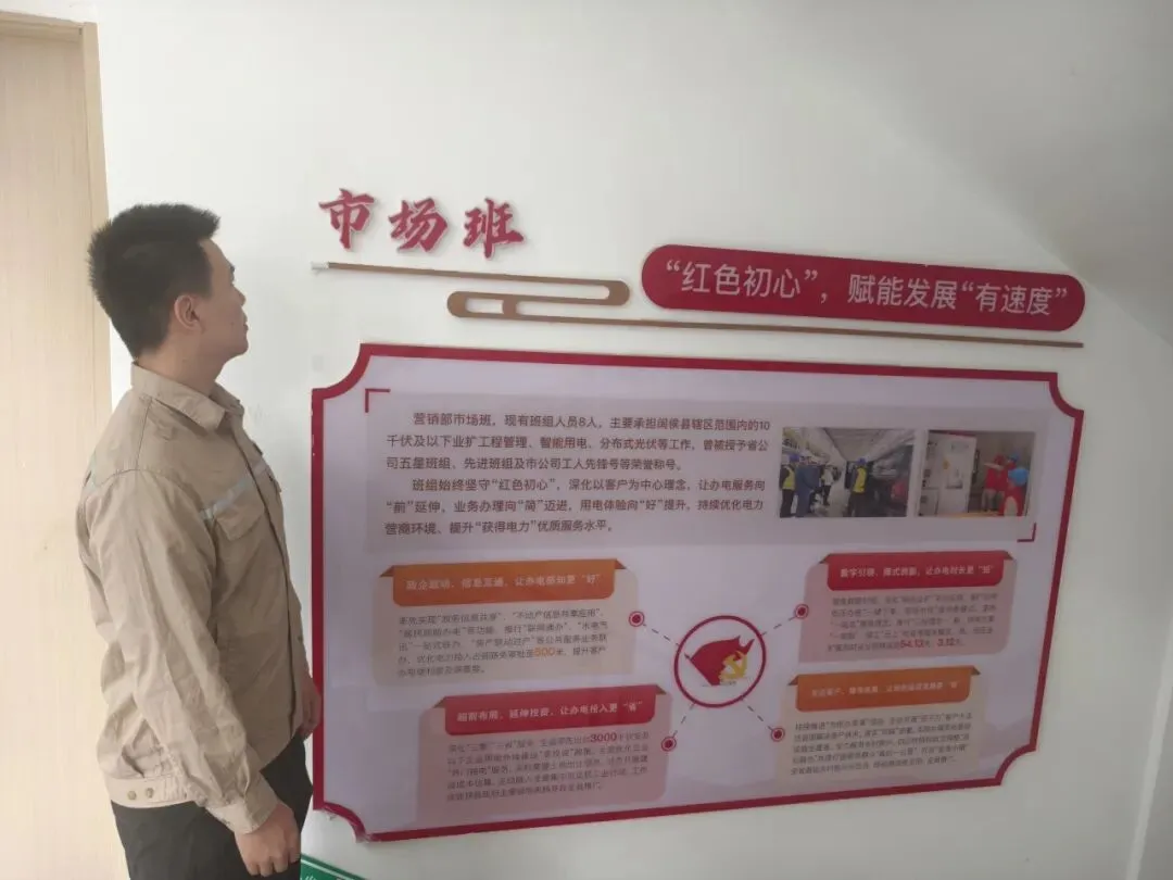 新员工轮岗日记之营销篇 | 当技术遇上服务,我们与客户“零距离”