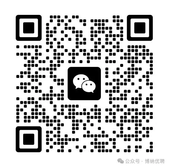 职业启航|洗碗及杂工、市场营销业务员、收银员、熬羊汤师傅等岗位招聘,更多岗位进群查看~