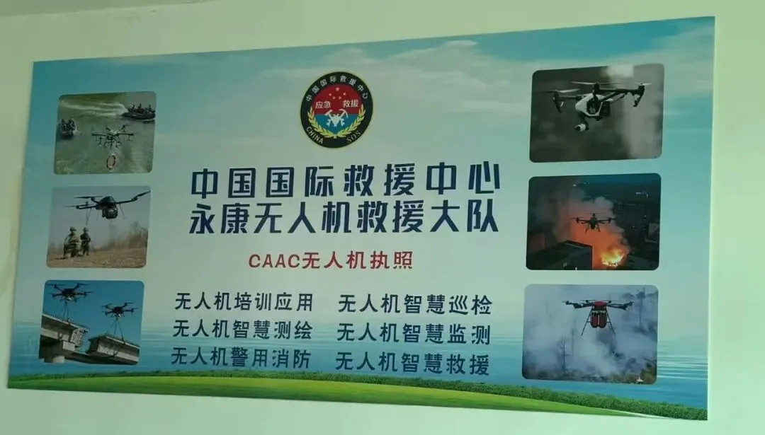 永康招聘信息,好又多人才市场4月20号发布