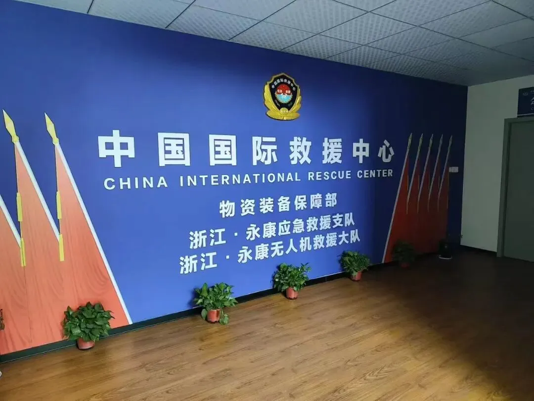 永康招聘信息,好又多人才市场4月20号发布