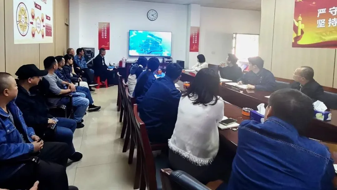 【平安宝山】以训筑防 以学践安——营销中心开展装卸作业专题安全培训