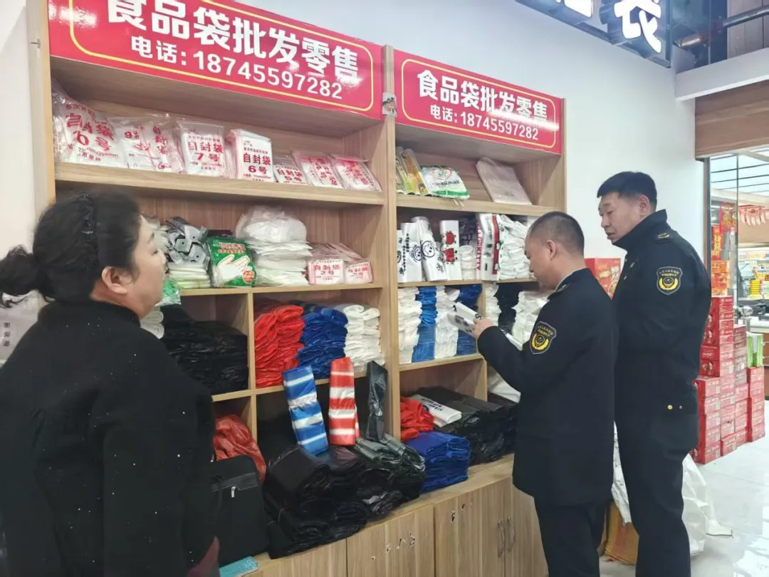 【部门动态】兰西县市场监管局扎实开展食品接触用塑料袋专项检查