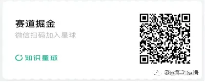 4月19日市场消息精选!