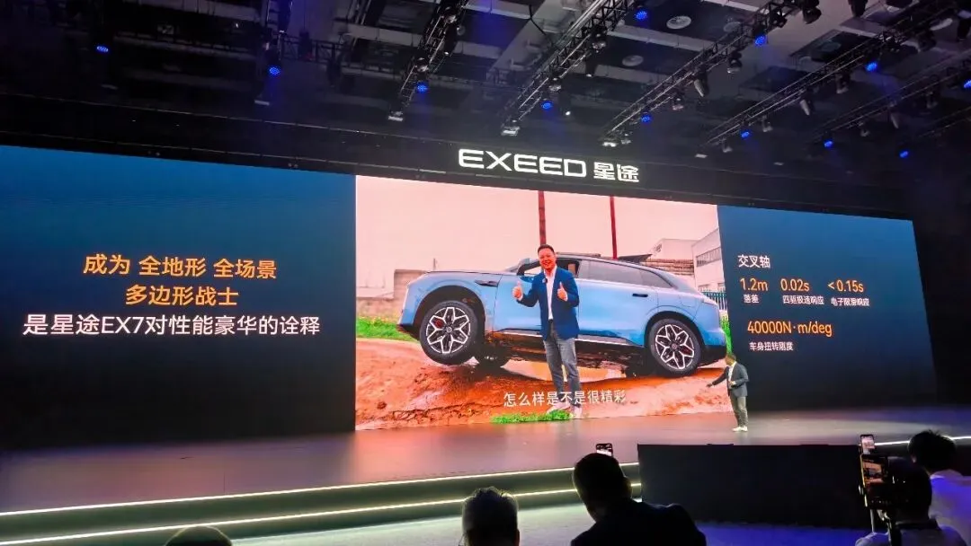 魏建军骂营销团队 一点都不冤