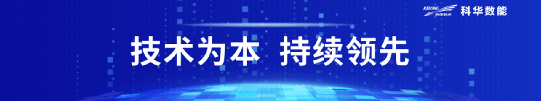 大储首超户储:德国储能市场的危与机