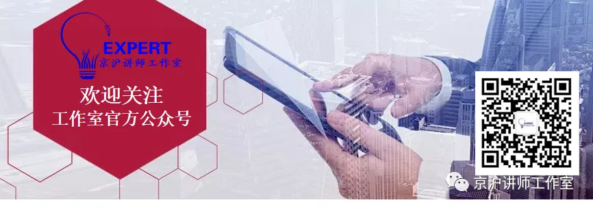 龚勋–销售与AI专家十余年销售与管理经验,助力85%企业营收增长²多家上市企业/龙头企业顾问