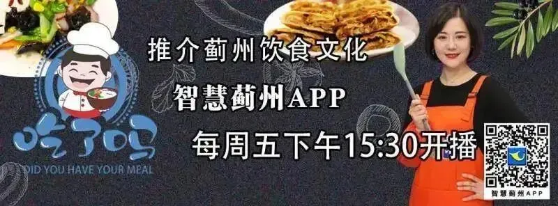 暂停零售业务!天津农产品批发市场防疫最新要求!